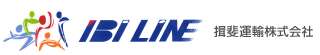 IBI LINE　揖斐運輸株式会社
